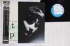 LP Record JUTTA HIPP - At The Hickory House Volume 1 K18P9228 BLUE NOTE 1983 Japan Obi Jazz Used