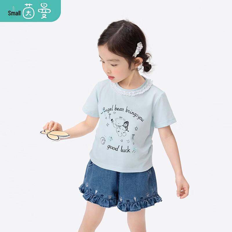 Girls' Ruffled Round Neck Short Sleeve T-Shirt