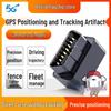 Rastreador GPS para veículos