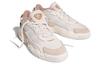 adidas Originals Niteball Ii Shoes 'Cream White Grey Brown' Women's FZ5870