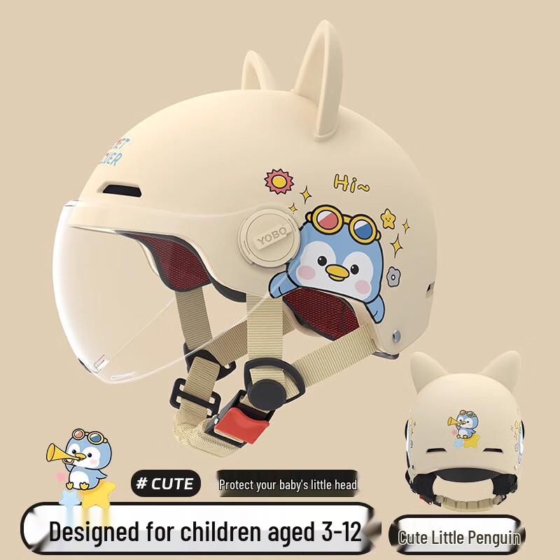 Mi Ling Kids Electric Motorcycle Half Helmet Kids