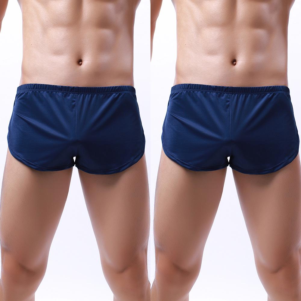 Men's Milk Silk Loose Breathable Boxer Briefs