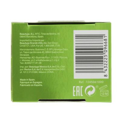 All In One Uniq One ​​​​Leave-In Care - Grüner Tee 150 ml - 