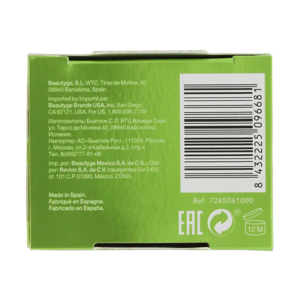 Revlon All In One Uniq One ​​Leave-In Care - Green Tea 150ml - 