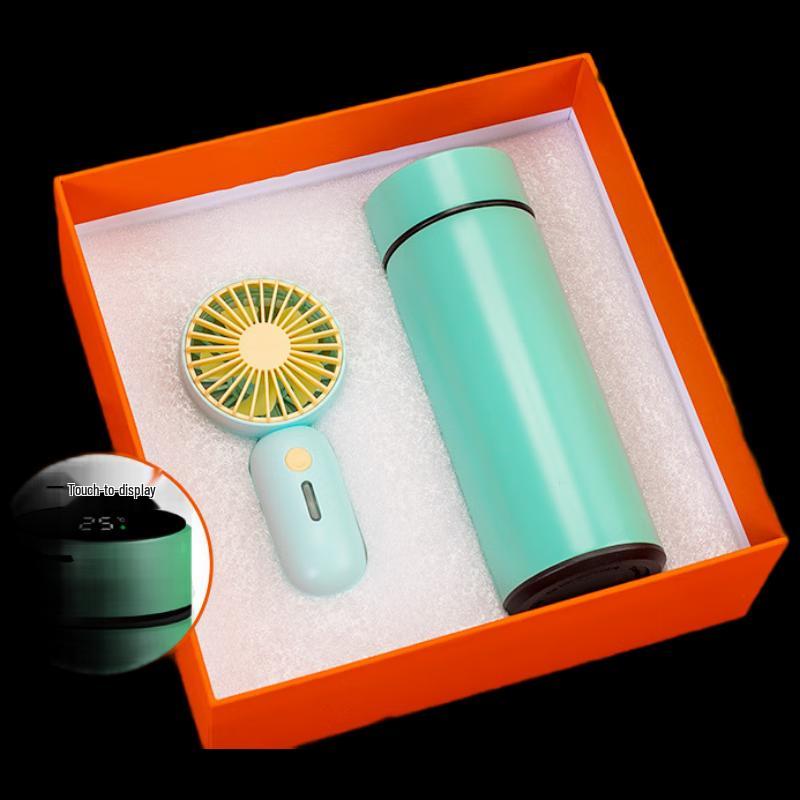 Portable Fan & Smart Insulated Cup Gift Set