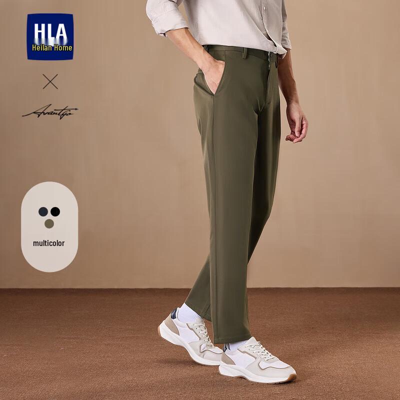 

HLA Men s Straight-Leg Light Business Casual Trousers XL