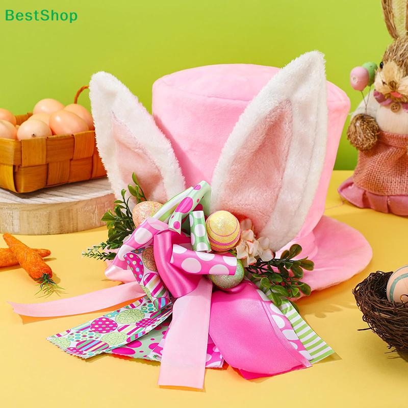 Easter Bunny Top Hat Decoration - Pink & Green Polka Dot Ribbon Design with Mini Eggs