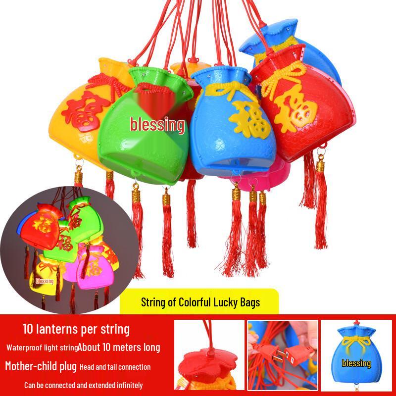Handun Waterproof LED Lucky Bag Lantern String