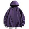 Jacket Men's Spring and Autumn Men's Fine Outdoor Windproof Waterproof Windbreaker Men's Women's Sports Jacket Cardigan