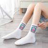 One Piece Neueste Anime Socken Cartoon Luffy Niedlich und Charmant Chopper Blütezeit Herbstzeit Baumwolle Kurze Socken Accessoire designed für Männer Frauen