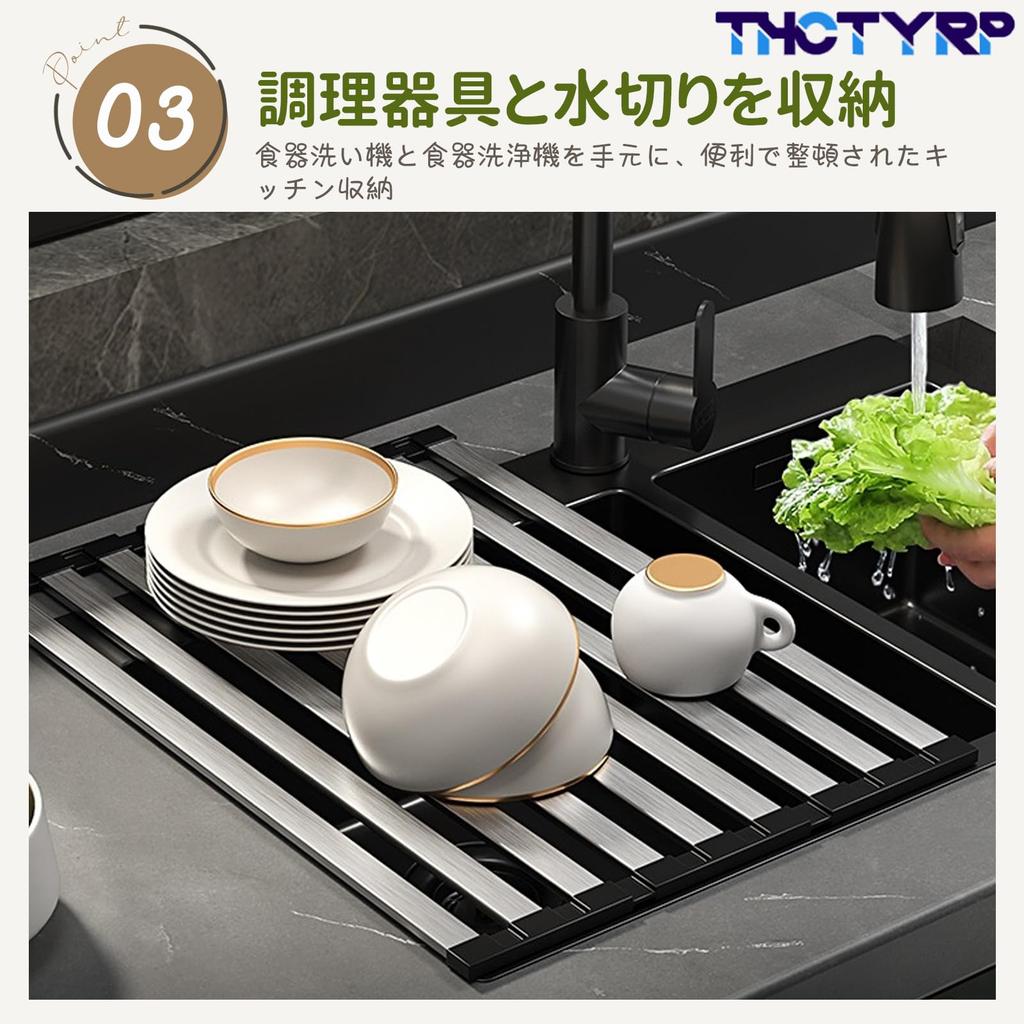 THCTYRP Stainless Steel Folding Dish Drainer Over the Load Capacity 20kg Square Bar Enhanced Suitable for Boards Rust Dishwasher Easy Storage Sink,