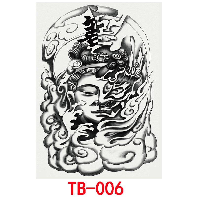 Tatuaj Autocolant Impermeabil Spate Complet, Tatuaj Autocolant Spate Complet Gheișă Carp Koi Imagine Mare Personaj Zhao Yun Guan Yu Tatuaj