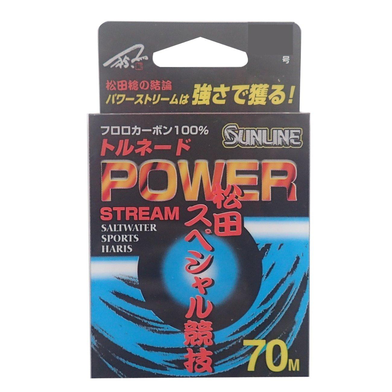 Леска SUNLINE Tornado Matsuda Special Competition Power Stream Флюорокарбоновая, 70м, 0.8