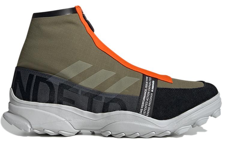 Pánské tenisky adidas GSG9 Undefeated Olivová Cargo/Světle šedá Melange/Oranžová