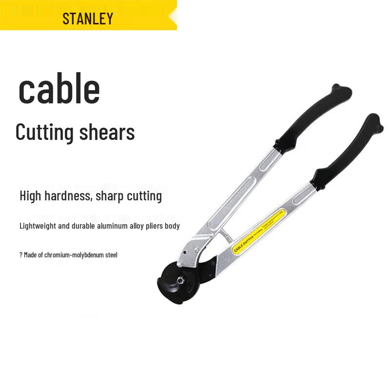 Stanley Aluminum Cable Cutter