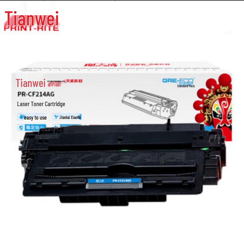 Tianwei PR-CF214AG Black Toner Cartridge