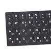 Hebrew Keyboard Stickers Keyboard Button Alphabet Stickers Protective Film