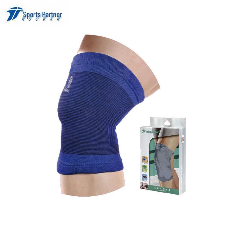 MOTION PARTNER Sports Knee Brace