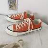 Evening Star EVENSTAR Ulzzang Casual Canvas Shoes MIS-18 for Students & Couples