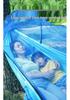Outdoor Anti-rollover Hammock with Mosquito Net for Camping (Single/Double)