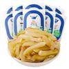 Fuling Preserved Mustard