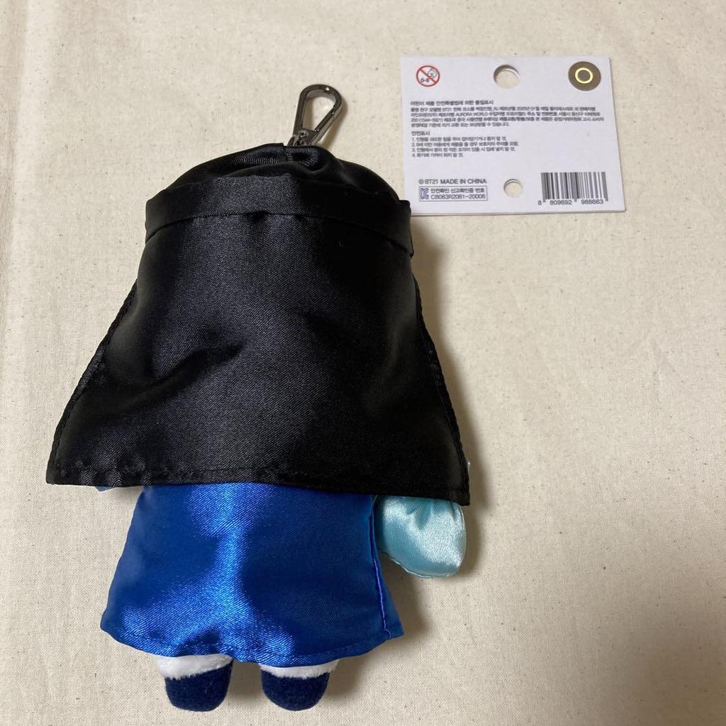 [USED] BTS BT21 RJ Hanbok Bag Charm