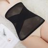 Thin body belt Transparent Slimmer Shapewear Body Shaper Corset Slimming Belt Women Waist Trainer