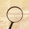 Handheld Magnifying Glass for Elderly Reading - Ideal for Newspapers; Compact Magnifier Gift.