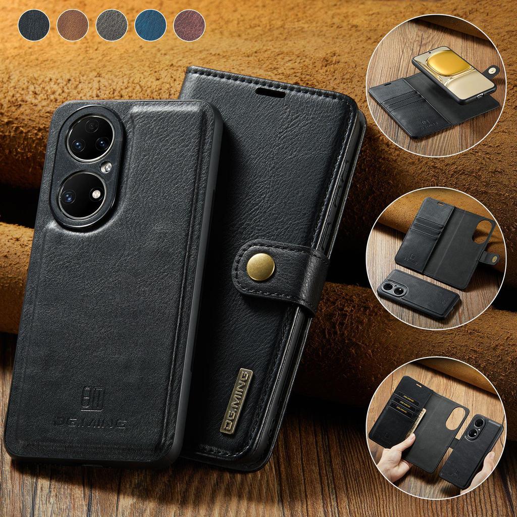 Huawei P50 Pro Magnetic Card Holder Cowhide-Feel Protective Case