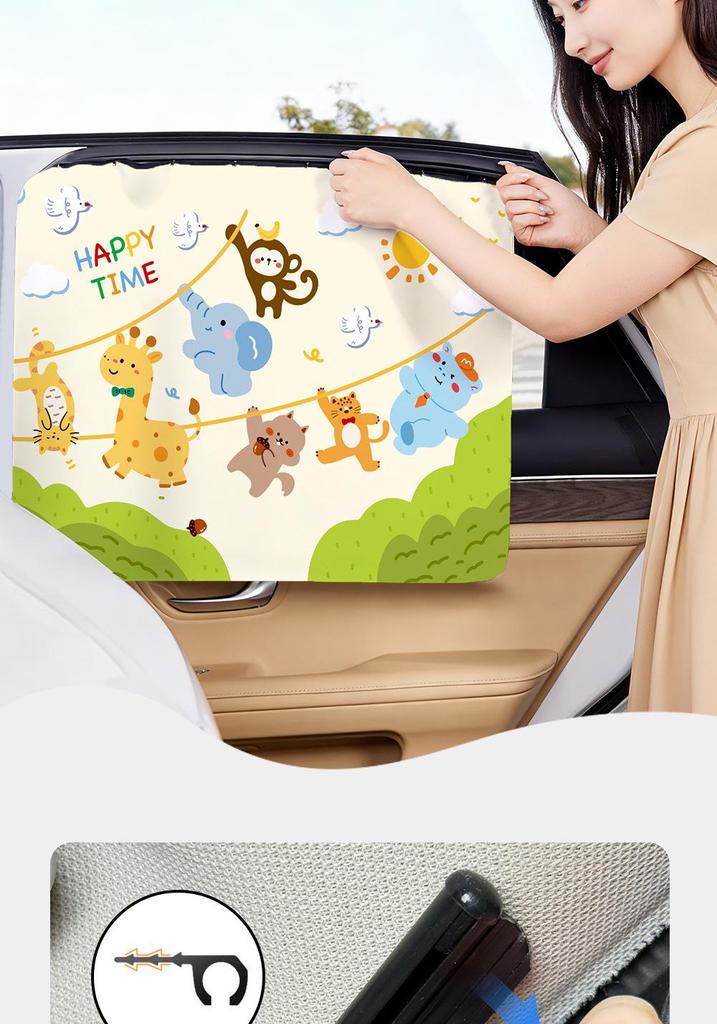 Double-Sided Car Sunshade Curtains for Light-Blocking - Ideal for Children's Windows