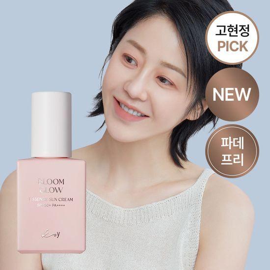 

Koi Bloom Glow Essence Sunscreen 30ml