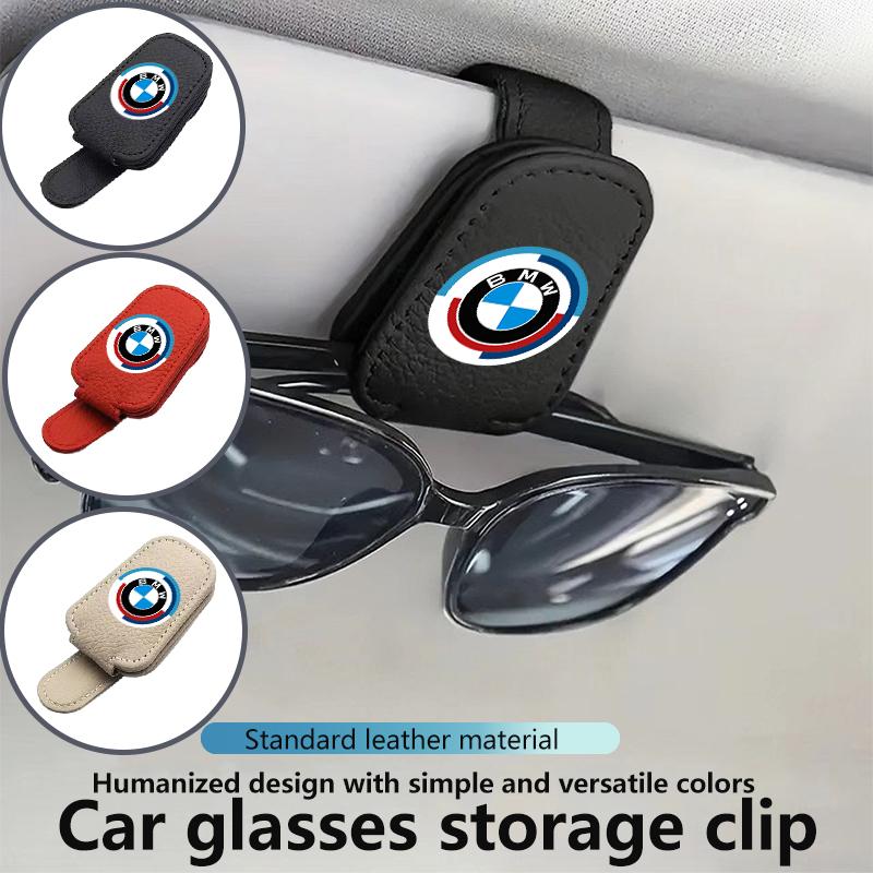 Car Eyeglass Holder Glasses Storage Clip Organize Accessories For BMW X3 X5 M5 M3 E46 E90 E60 F10 E39 F30 E36 G30 E87 E70