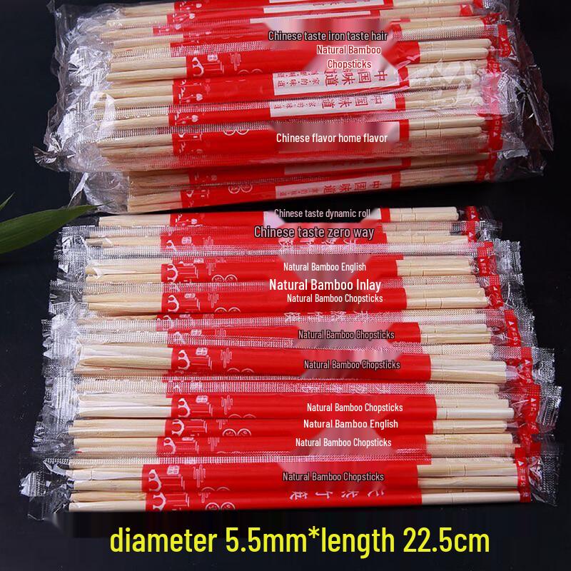 ZISIZ Disposable Bamboo Food Packaging