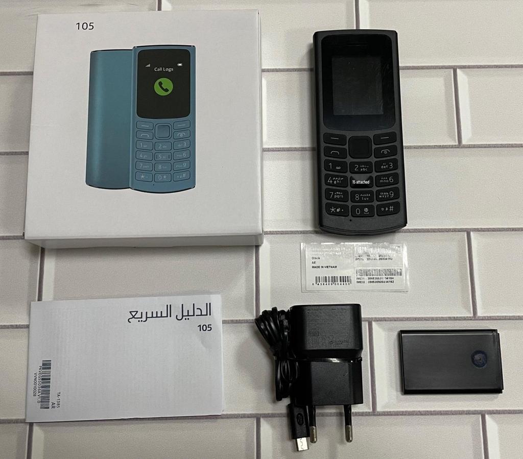 2021 Dual-SIM Candybar-Handy für Senioren