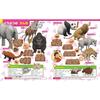 First Picture Book Animals (Kodanshas Moving MOVE) Yasuyuki Taki