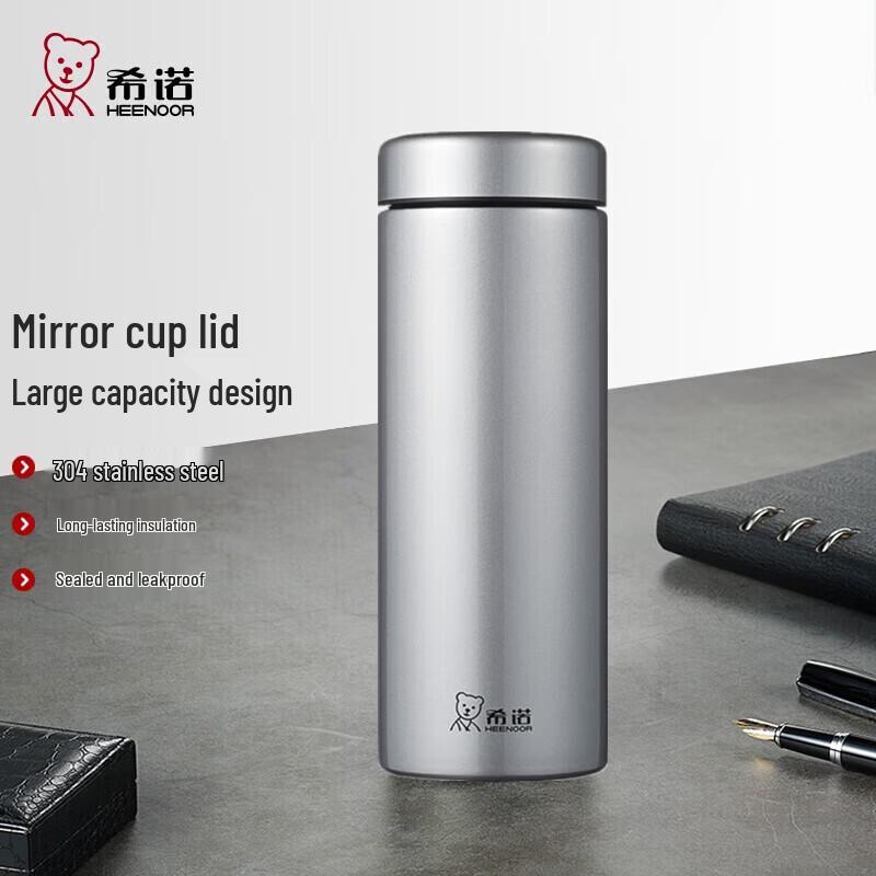 

Heenoor 500ml 304 Stainless Steel Insulated Thermos Mug