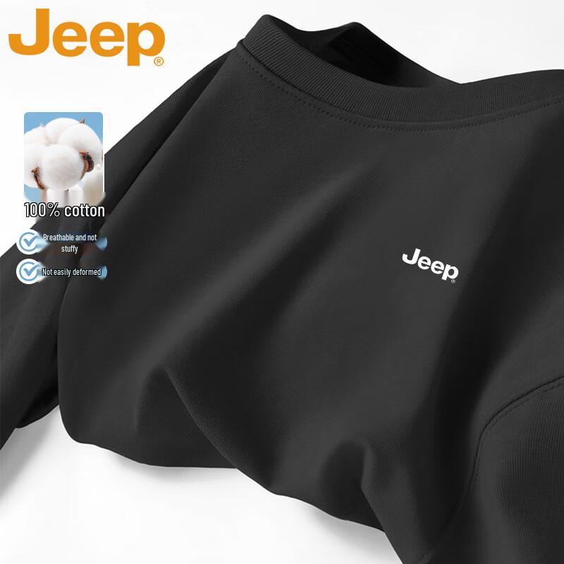 JEEP Men s Pure Cotton Short Sleeve T-Shirt S