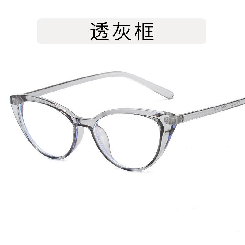 Small Frame Reading Glasses Anti Blue Light Prescription Eyeglasses Woman Clear Leopard Cat Eye Transparent Fashion Eyewear 2024