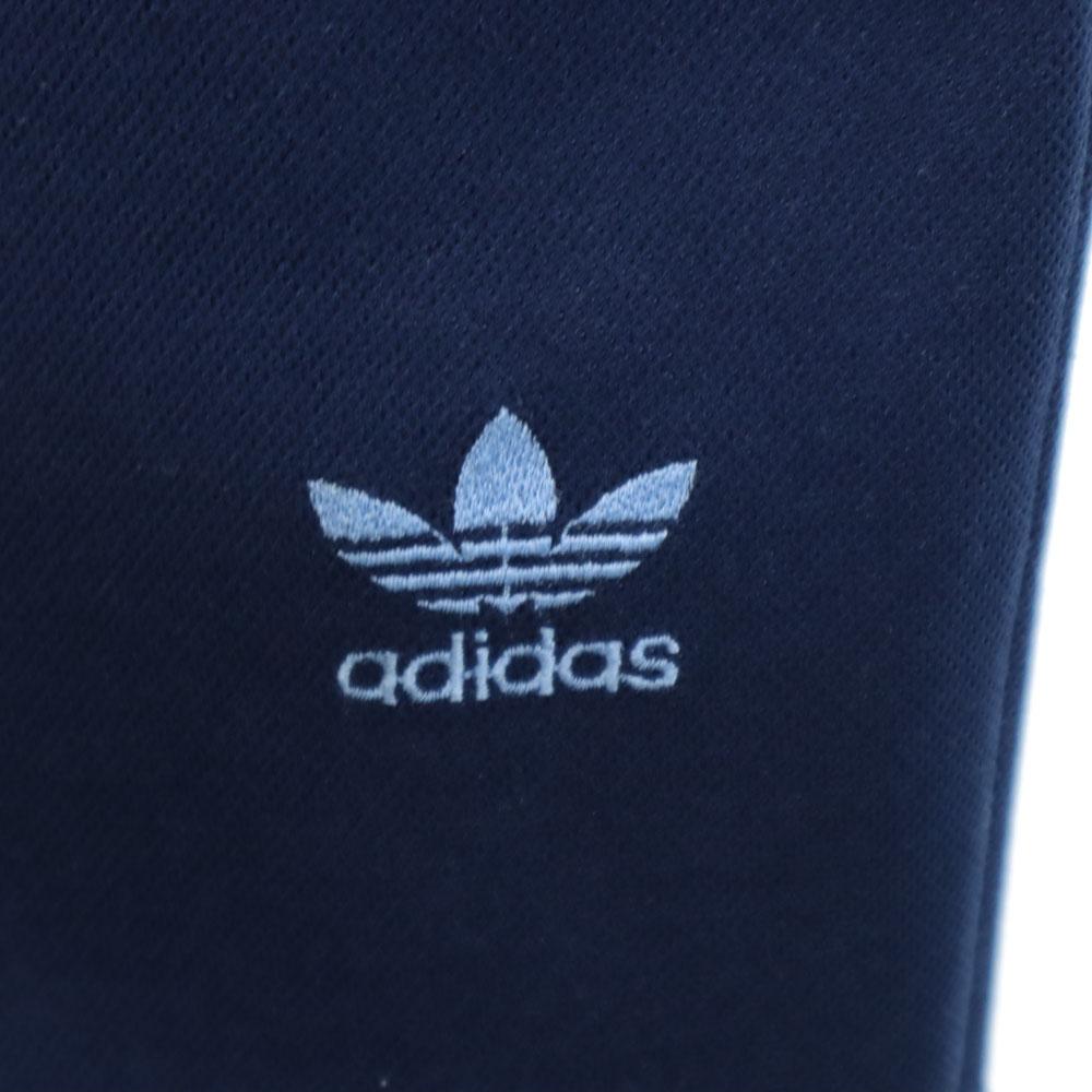 Adidas 70s Vintage West German Tag Made by Descente Long Jersey Pants Men's Used