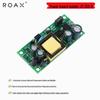 12V 1.2A/9V 1.5A Isolated Step-Down AC/DC Power Supply Module