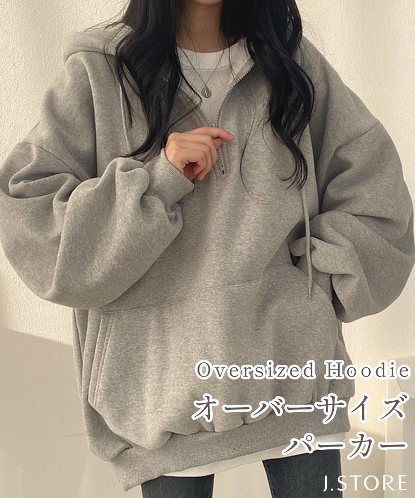 J.STORE Women's Half-Zip Hoodie, Oversized, Long Sleeves, Loose Fit, Stylish, Casual, Perfect for Fall/Winter, Beige, 5A-J10-BE