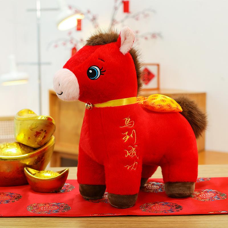 

Красная кукла 2026 год Лошади талисман плюшевая игрушка тряпичная кукла кукла-пони новогодний подарок 20cm