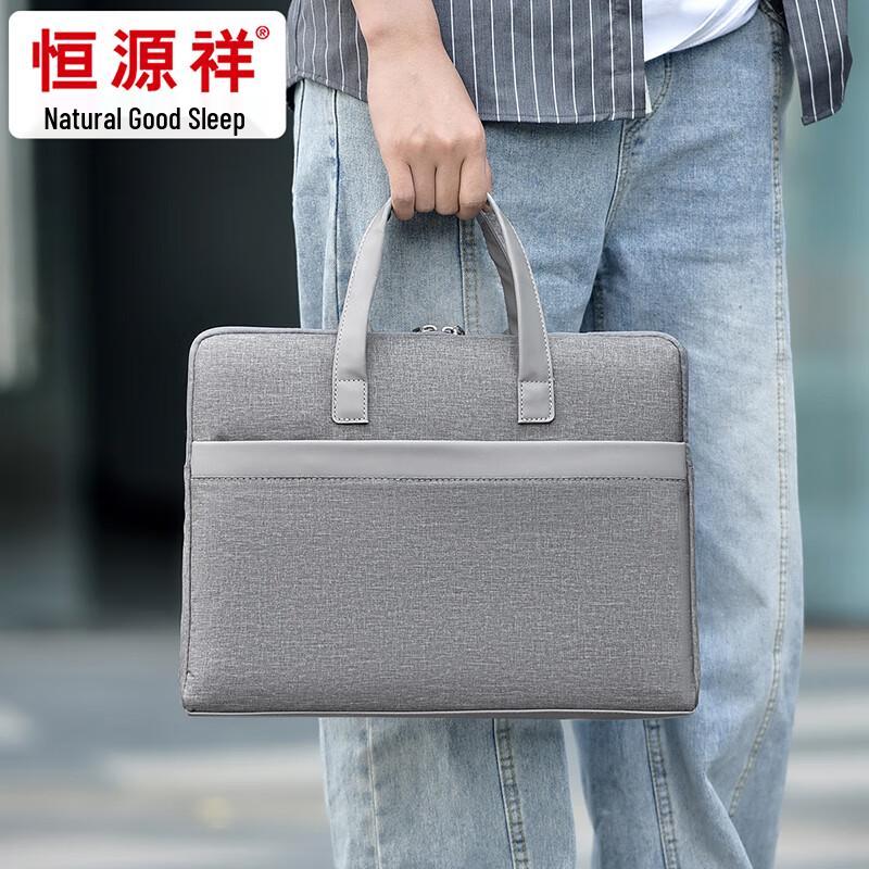 Мужская повседневная деловая сумка Hengyuanxiang