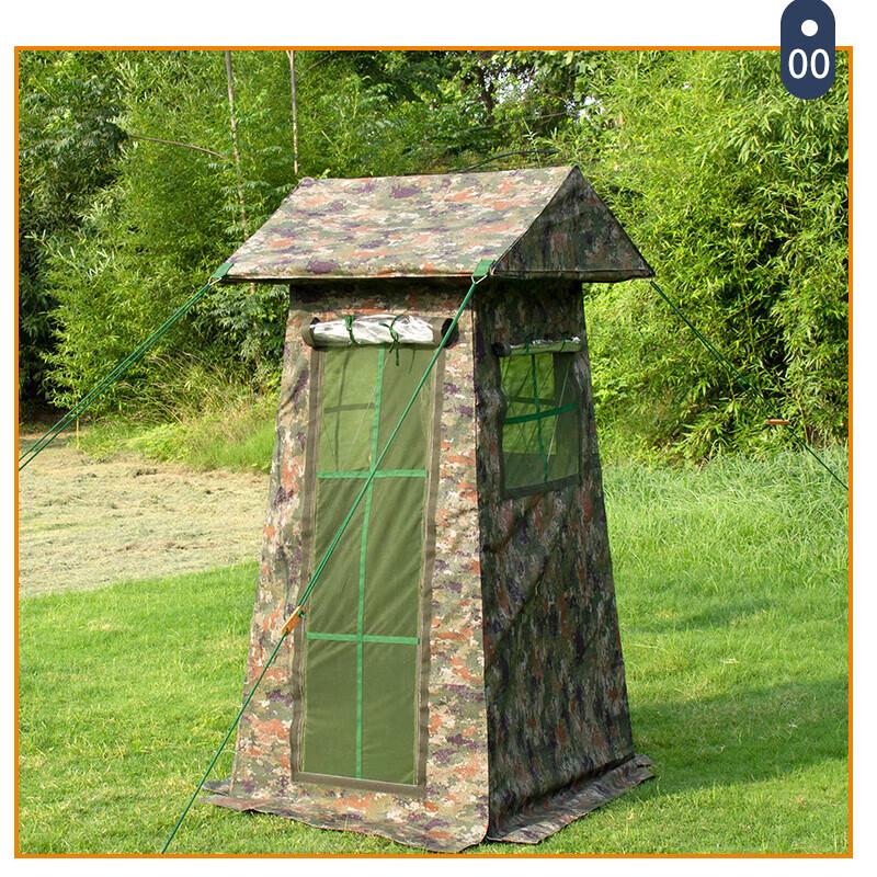All-Weather Camouflage Guard Post Tent
