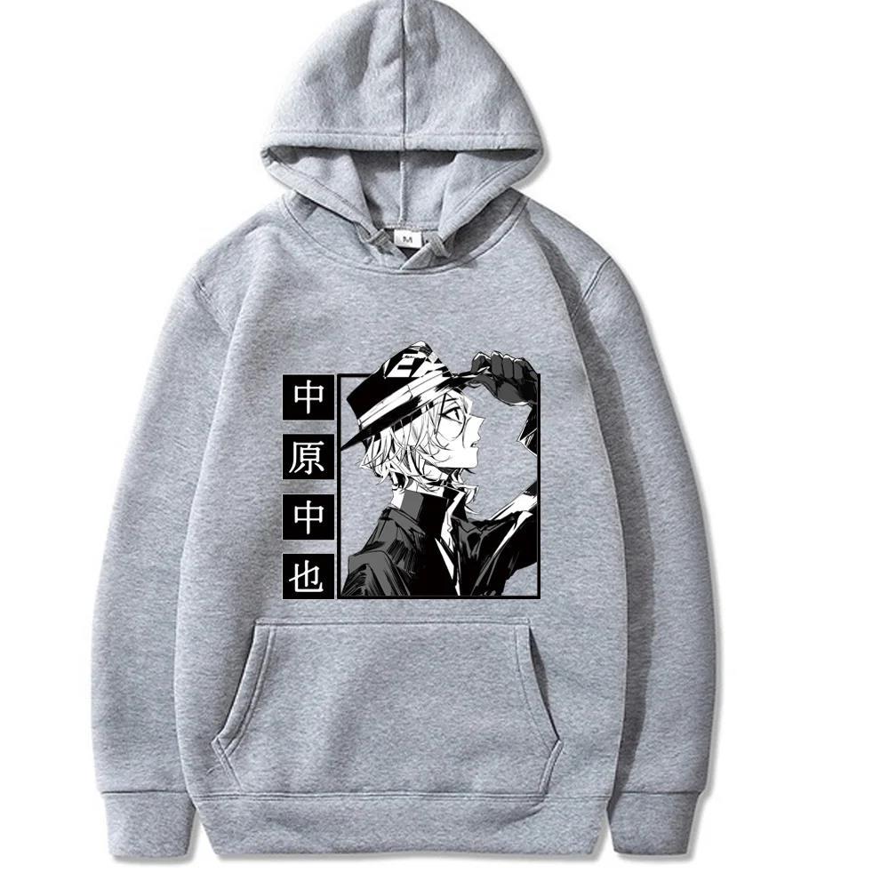 Anime Bungo Stray Dogs Nakahara Chuya Hoodies Pullovers Autumn Winter Fleece Streetwear Tops