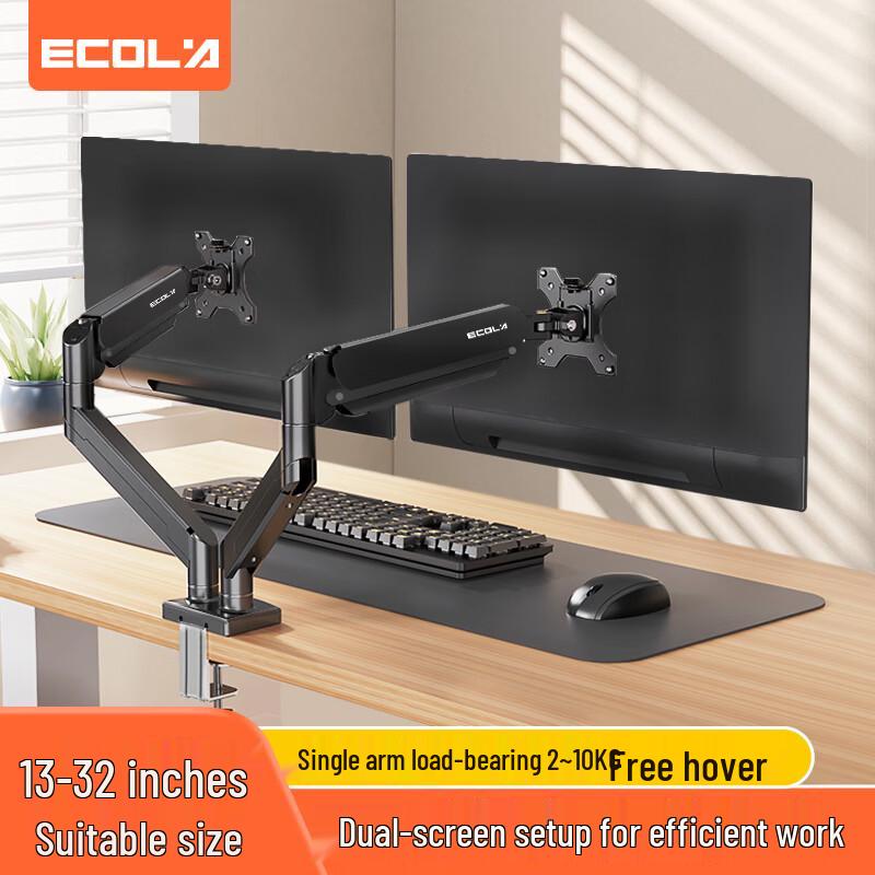 ECOLA Dual Monitor Desk Mount Stand