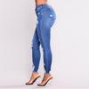 Ladies Casual Slim Jeans Women's Fashion High Waist With Holes In Elasticity And Small Feet Trousers