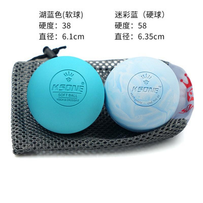 Dual-Density Foam Massage Ball Foot Arch Plantar Fascia Lower Back Relief - Yoga Fitness Recovery Tool