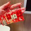 Year of the Horse Blessing Keychain Set