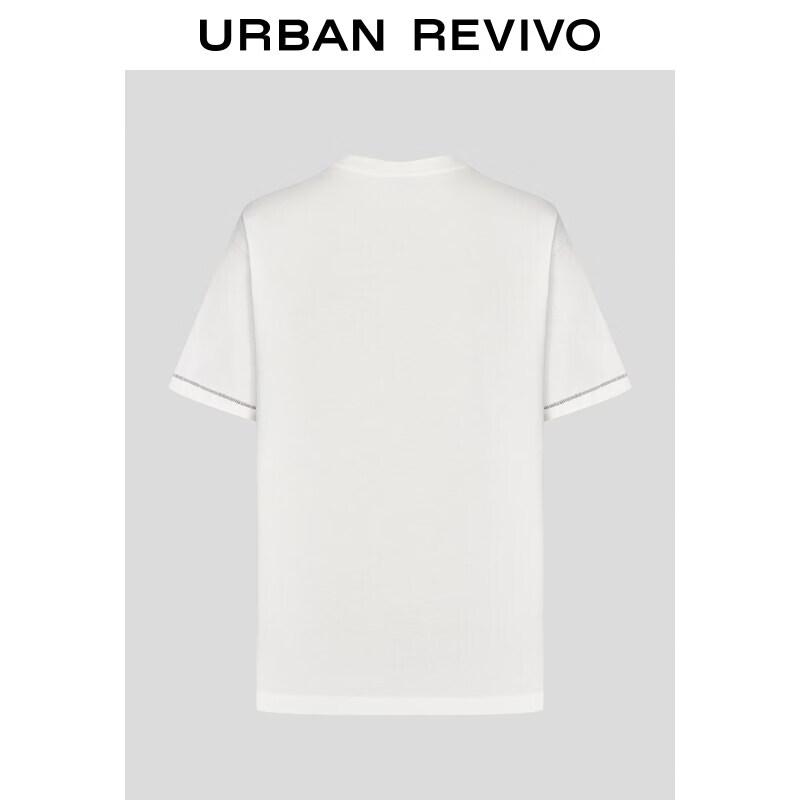 UR2026 Men's Casual Contrast Stitch Round Neck T-Shirt